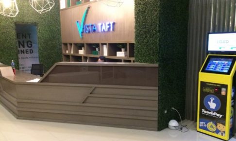 マラテ VISTA Taft