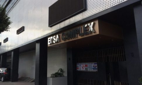 パサイ EDSA Complex Go Go Bar