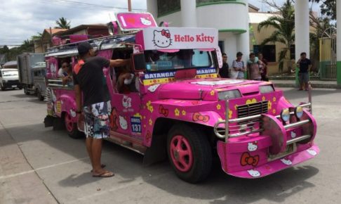 バタンガス ジプニー