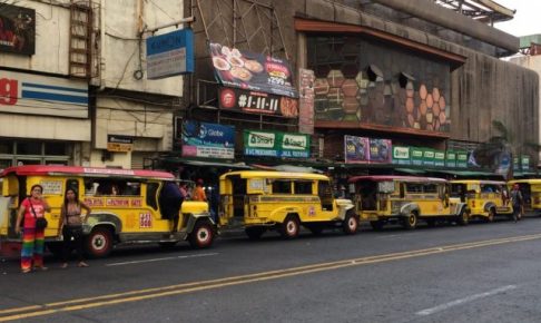 オロンガポ 行き方