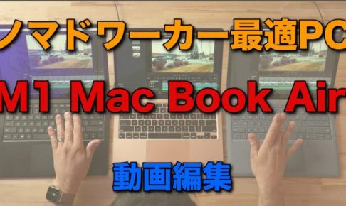 mac m1 windows