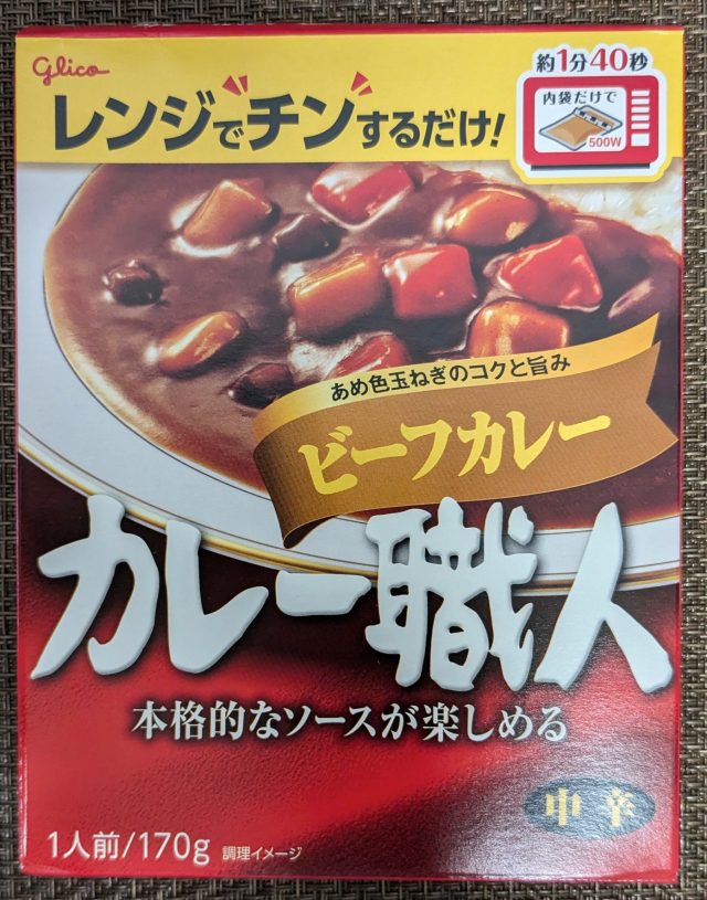日本 食品