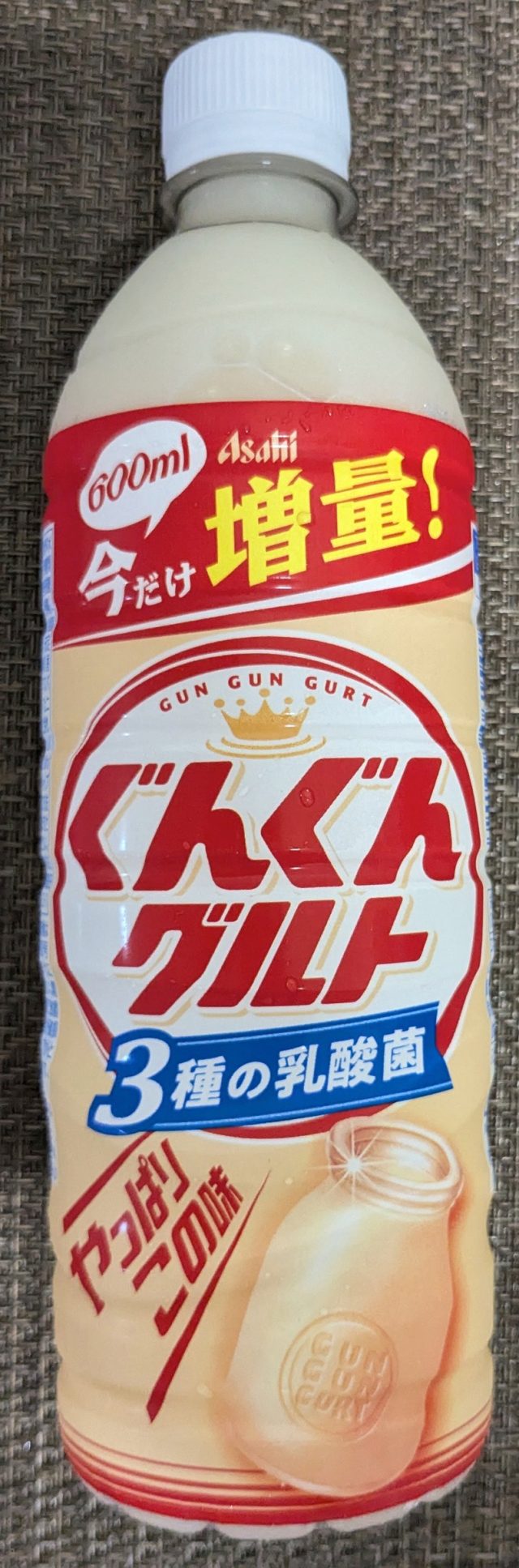 日本 食品