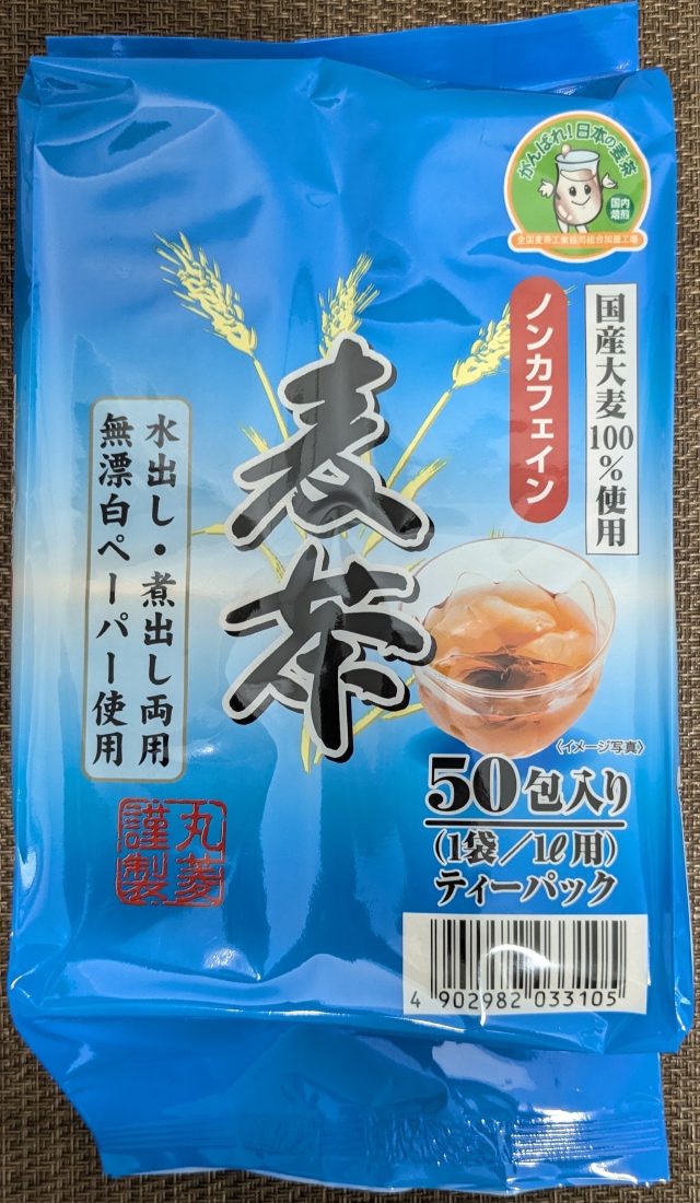 日本 食品