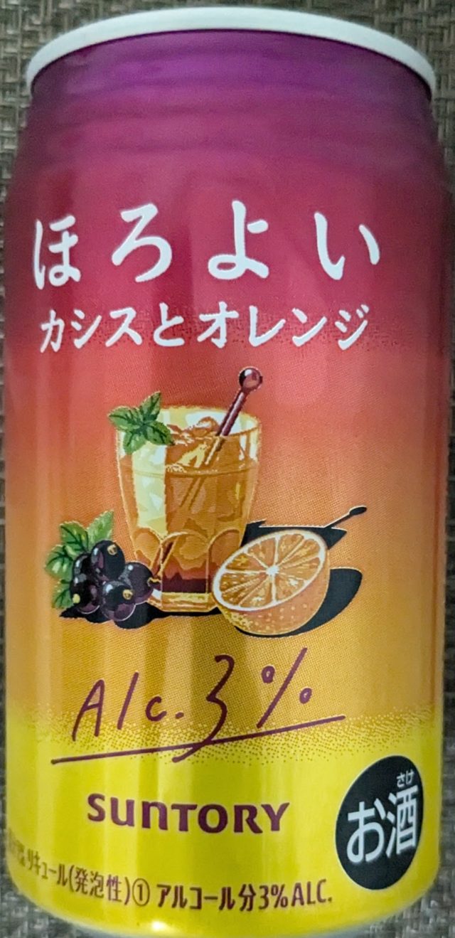 日本 食品