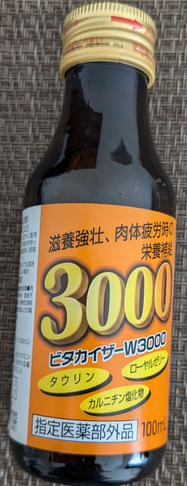 日本 食品