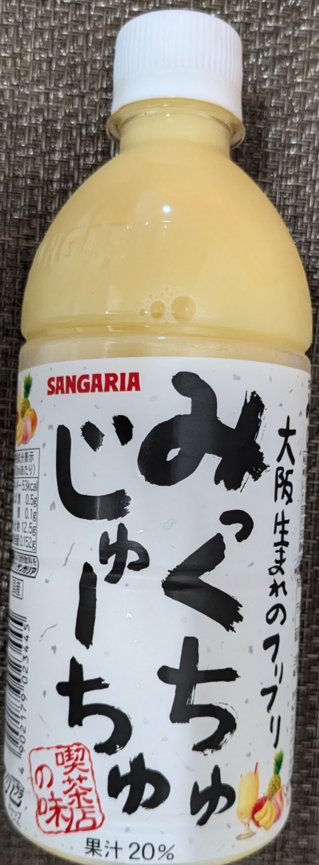 日本 食品