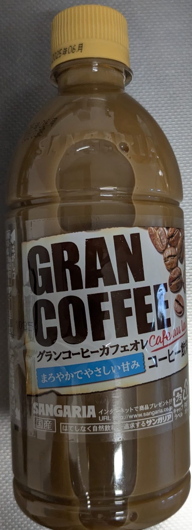 日本 食品