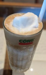 ダナン カフェ
