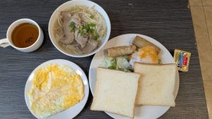 Red Palace Hotel Danang