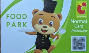 パタヤ フードコート