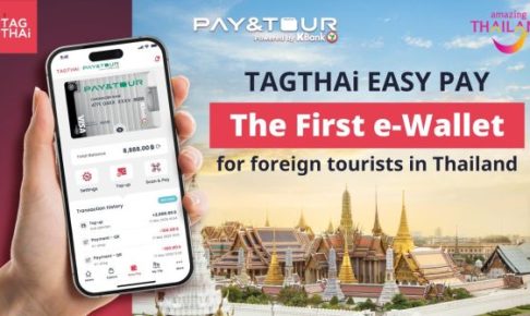 TagThai Easy & Pay