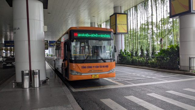 ハノイ　空港　バス