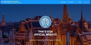 タイ e-VISA
