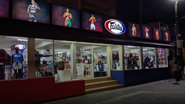 タイ ムエタイ
