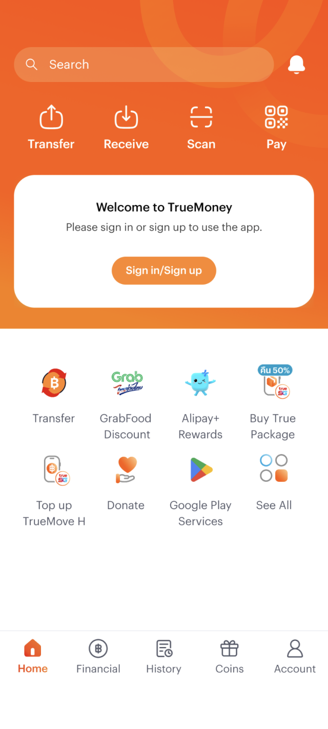 タイ TrueMoney