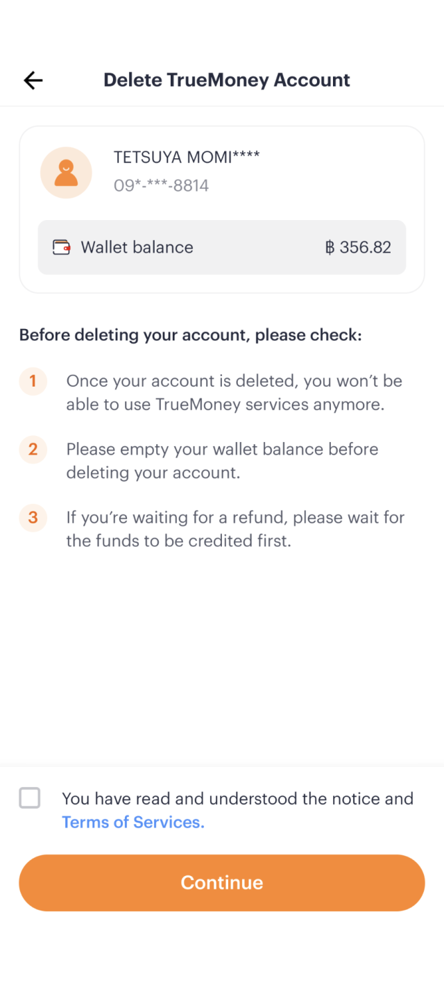 タイ TrueMoney